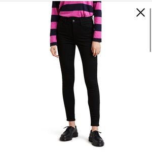 Levi 720 high rise super skinny